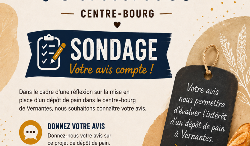 Votre avis nous intéresse !